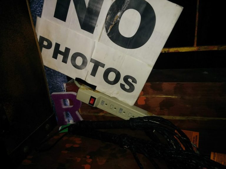 No Photography Allowed